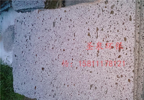 gӭRX|ɰĥƺϏSҌI޹˾gӭ