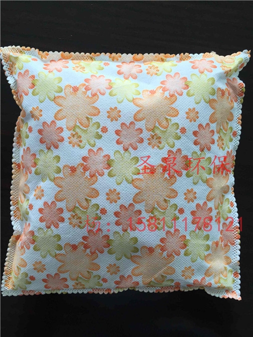 gӭRƽhGɫƺɰʩr񡢼FI޹˾gӭ