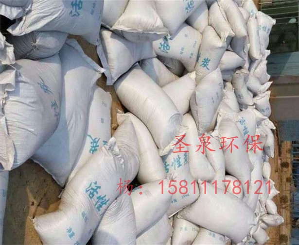 gӭRiǿhɰĥƺӲrSҚgӭ