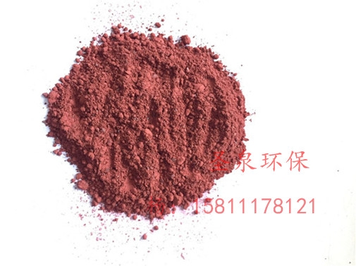 gӭRhɰwҎ񡢼FI޹˾gӭ