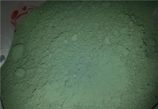 gӭRпhɰĥƺϡI޹˾gӭ!