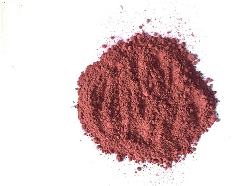 gӭRhĥƺɰϡFI޹˾gӭ