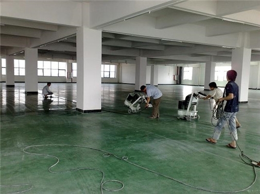 gӭRʒhɰĥƺϏSҌI޹˾gӭ