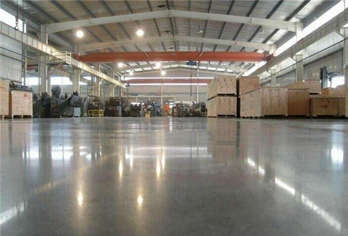 gӭRнɰĥƺϏSҌI޹˾gӭ