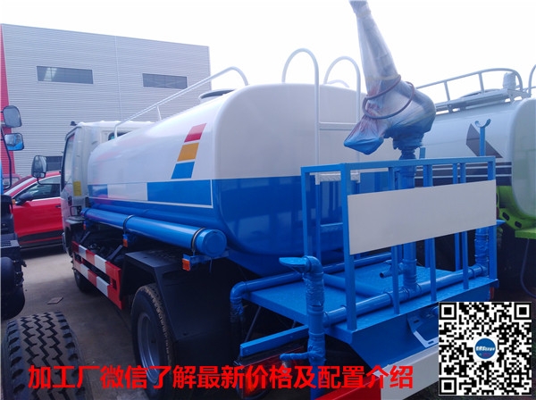 Ĵ(yng)ˮ܇S҈(bo)r(ji)