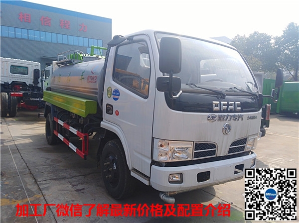 Vֲϑ(h)ˮ܇(ch)ǂ(g)܇(ch)ͺ