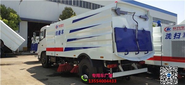 شͨ(bo)-ƽ?jng)ƒ·܇r(ji)_(sh)_DƬ