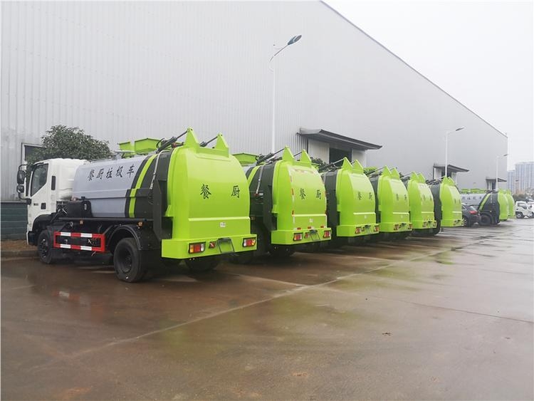 ͏N܇Ӗ_͏N܇ԔB _²͏N܇ļg