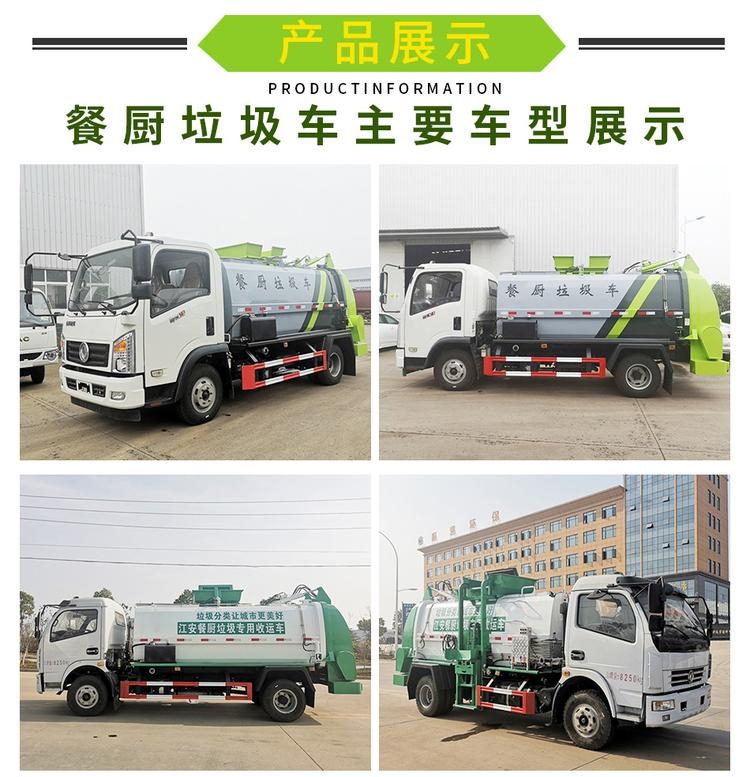 Ԅbж͏N܇ýB _͏N܇݆̥ʹÉ