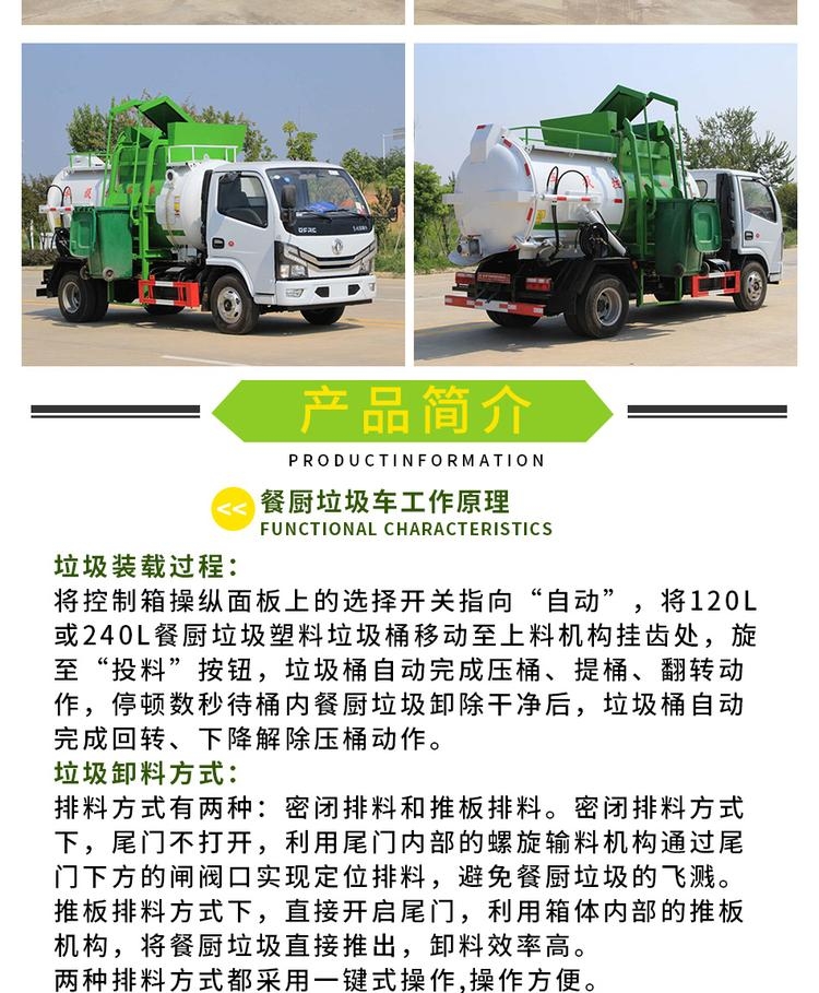 늿ز͏N܇_͏N܇ҕl _ͬƷƲ͏N܇(du)u(png)y(c)