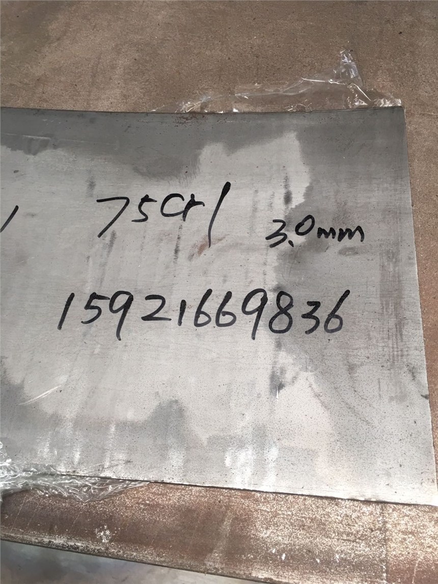 Ƭw75Cr1܈ƽ_Ϻ̓r(ji)