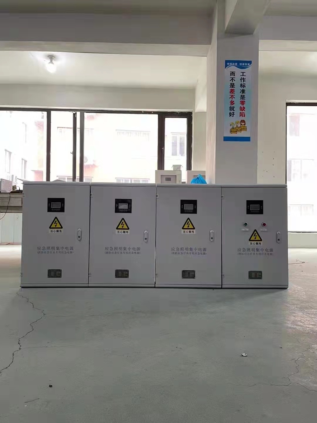 ׃l(dng)EPSԴ25kw30kwo(h)ȼ(j)IP30