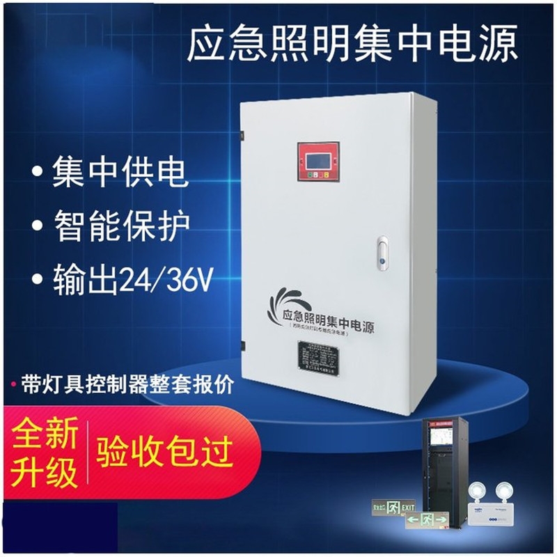 EPSԴ80kw85kwUSo(h)늳