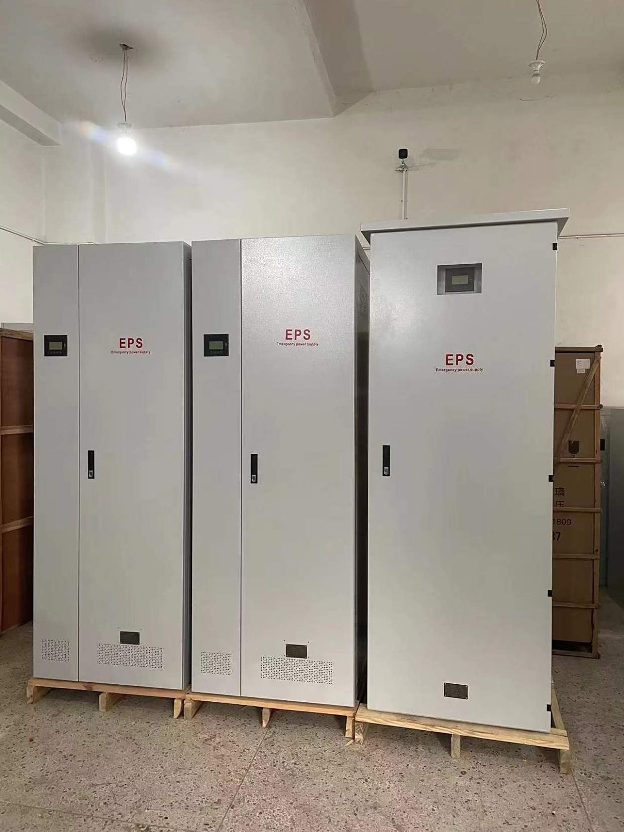 EPSԴ8KW120minֶ֧Tb