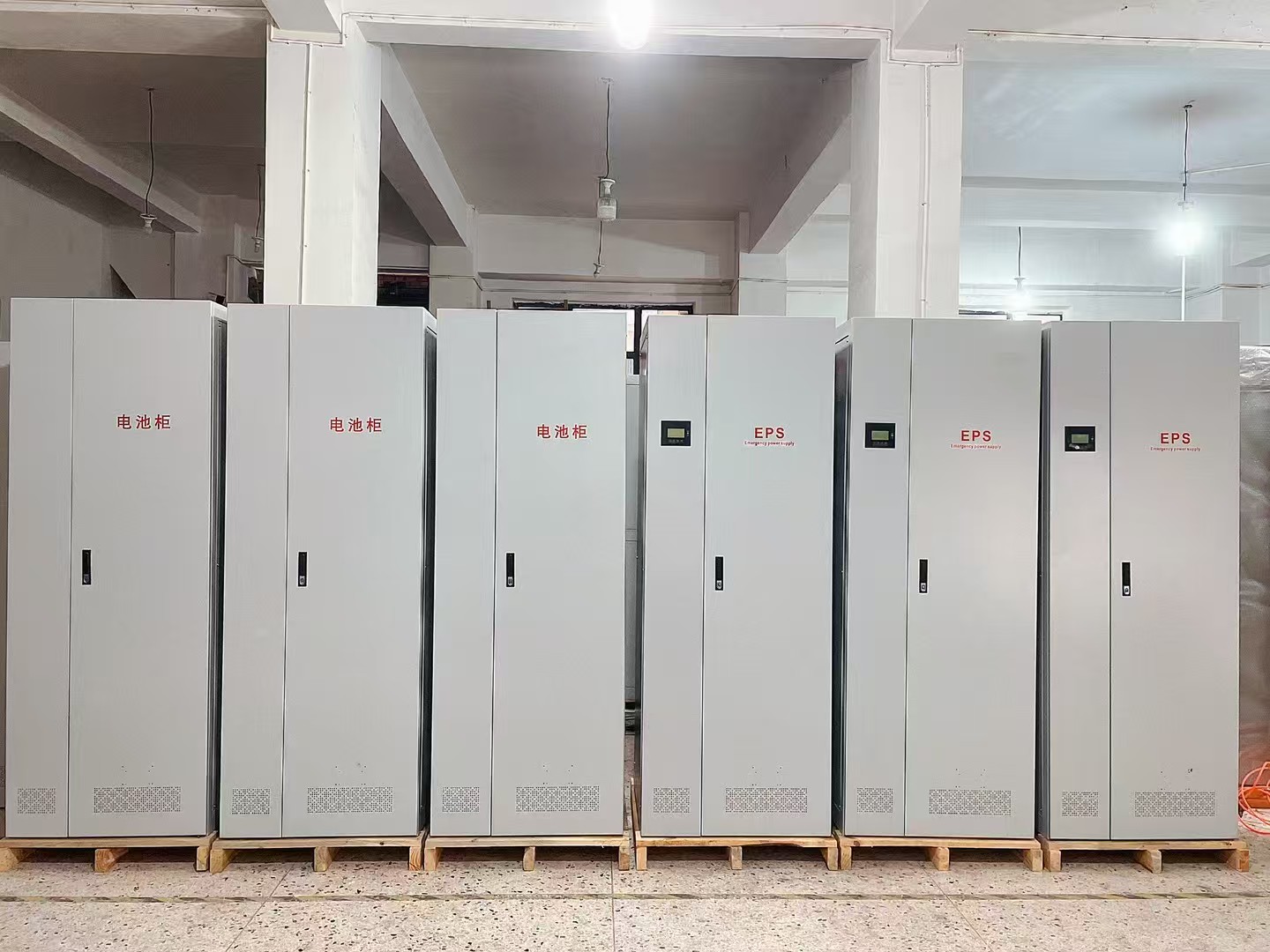 EPSԴ55KW200KWa(chn)S180minbɶ