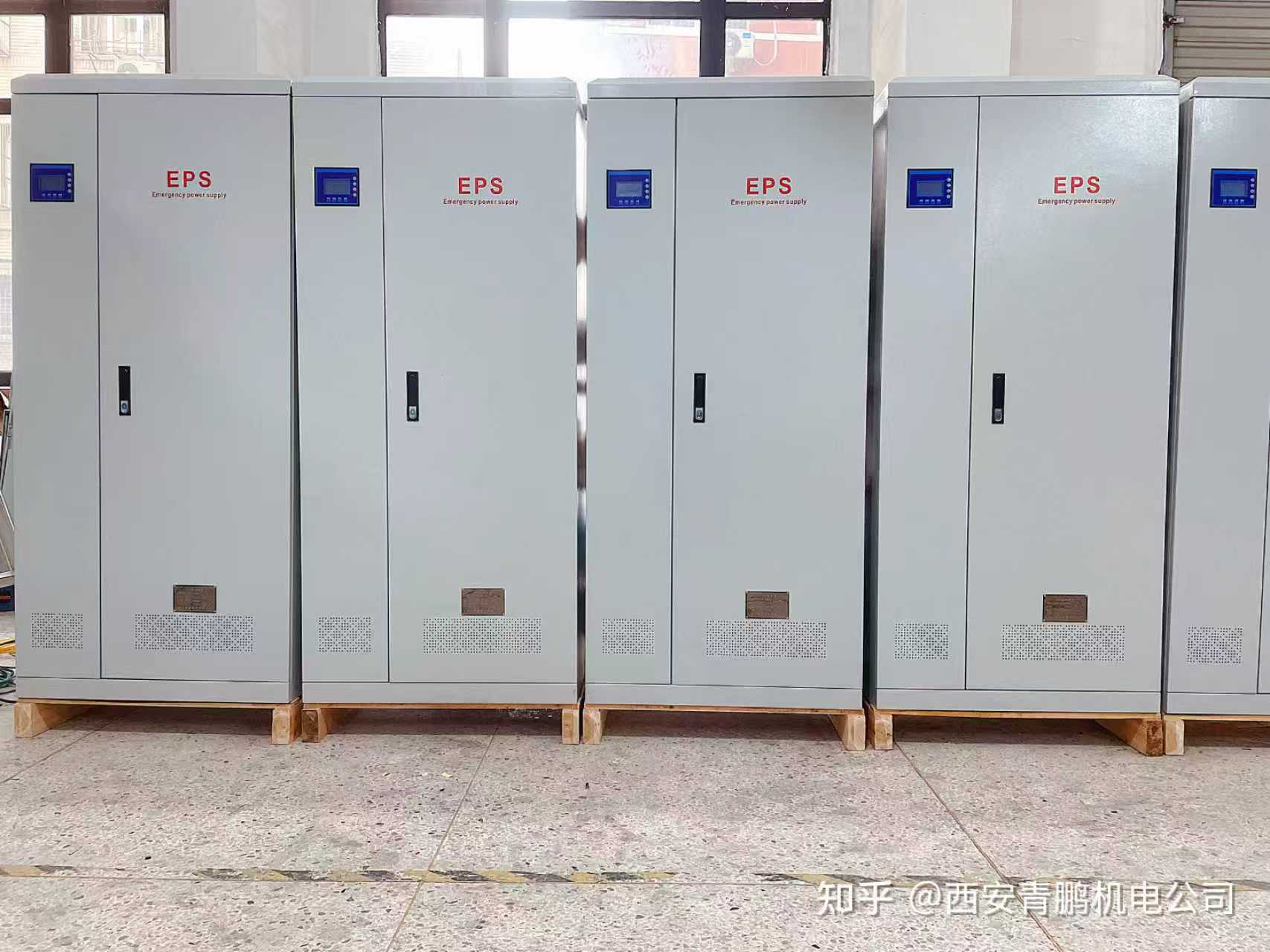 EPSԴ5KWS90minTbؾɰl(f)؛