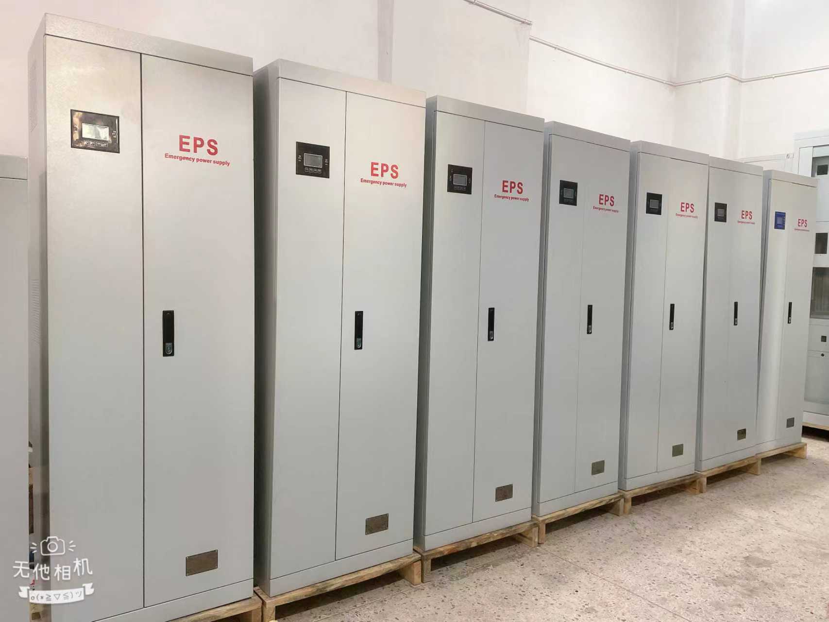 EPSԴ8KW150KWaS90minTbؾɰl؛