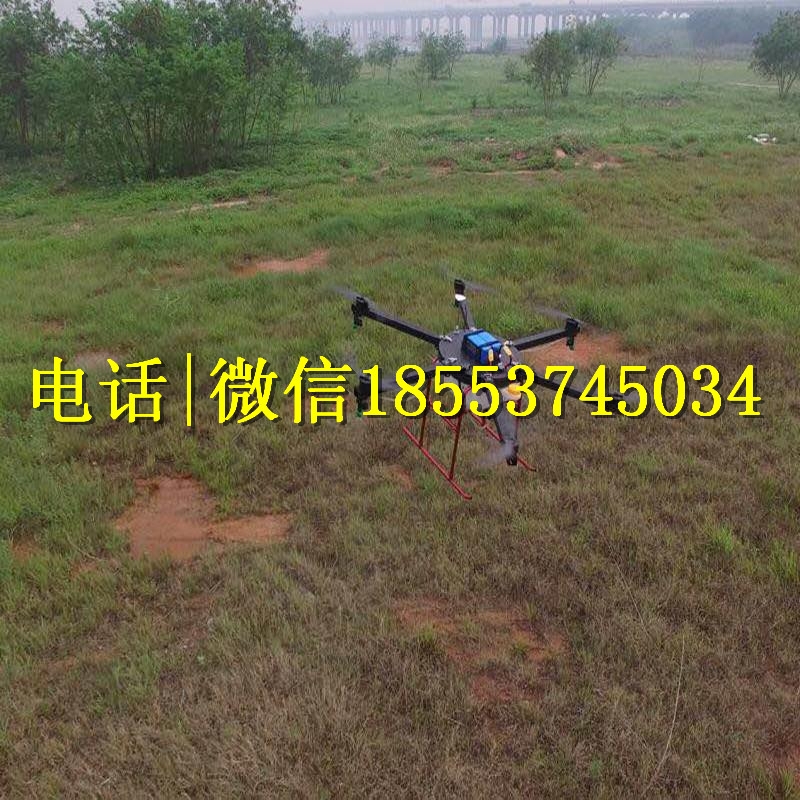 Sb؇ˎˎrIwCSֱN ֲo˙Cb؇rˎ  5-20