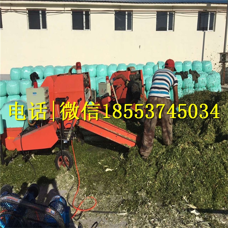 SֱNն厲ݷC P䓼ӺͷC ͜سmCS҈r