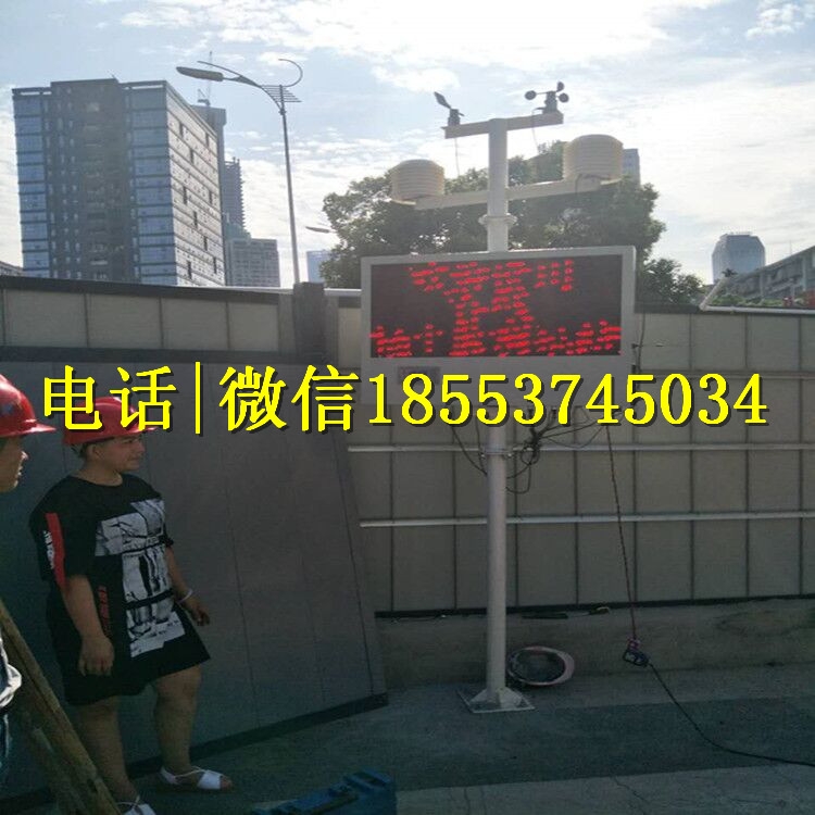 hO佨ؓPmzyxۉmPM2.5h՚|zyxSֱNKۺ