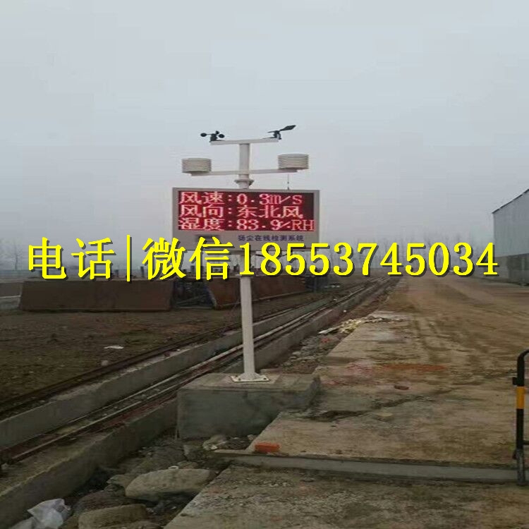 ؝PM2.5PM10(xing)O(jin)y،ÓP(yng)mzyxSֱNƷ|(zh)Cܷ(wn)