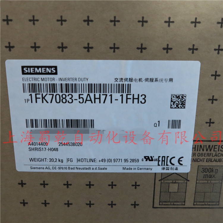 ͬŷ늄әC1FK7083-5AH71-1FH3