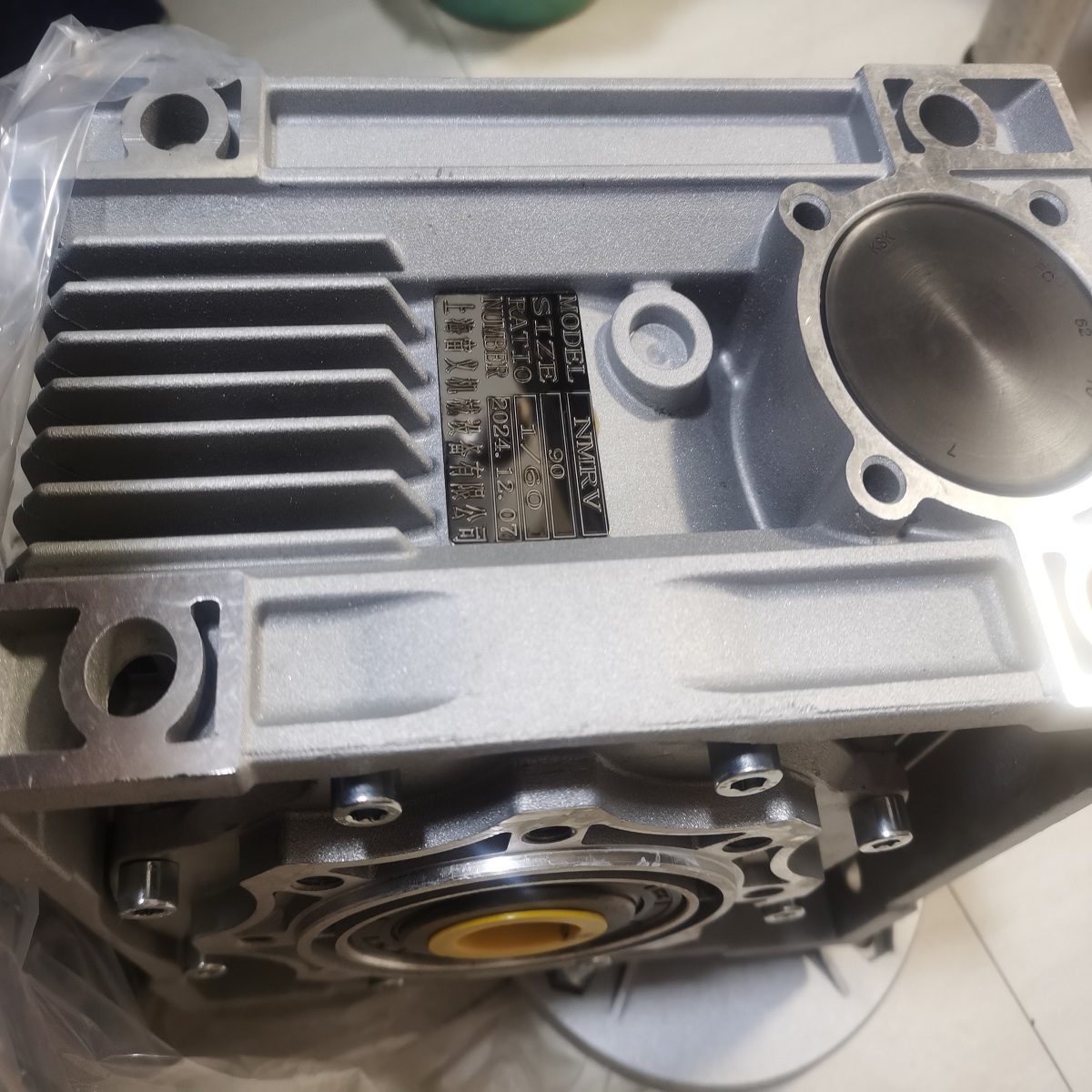 X݆pٙC΁݆pNMRV050/80B5KW130