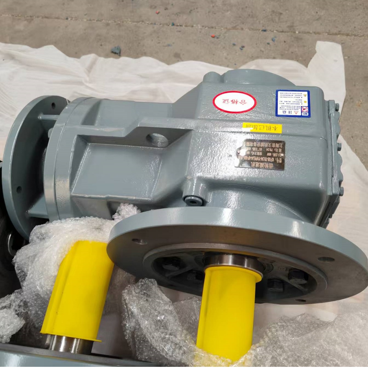 pٙCpKAF67-YEJ3-4P-9.45-M5-A-90