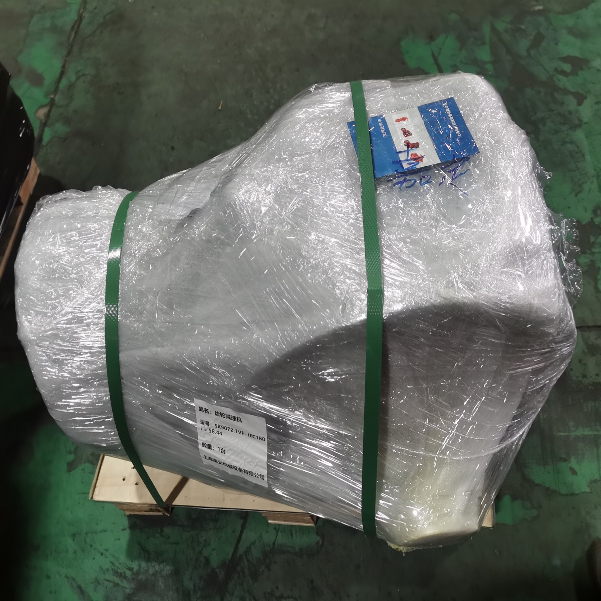 pٙCpஐ늄әCYS200W-4P0.20KW