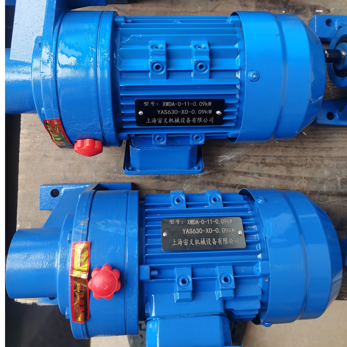 бX݆pٙCXLD4-59-2.2