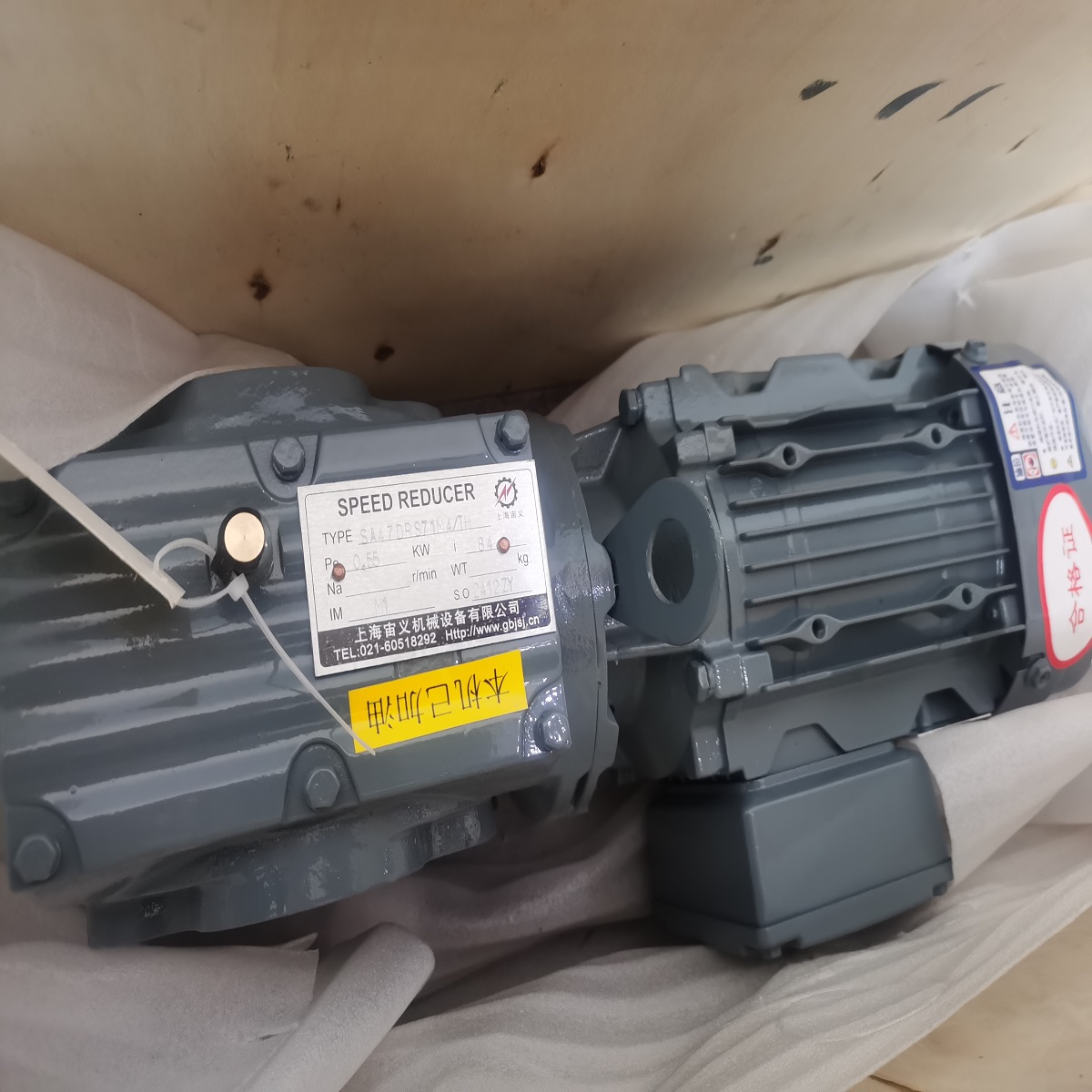 SpٙCRO80-20Y-1.5KW-V6A׃l0-60HZ