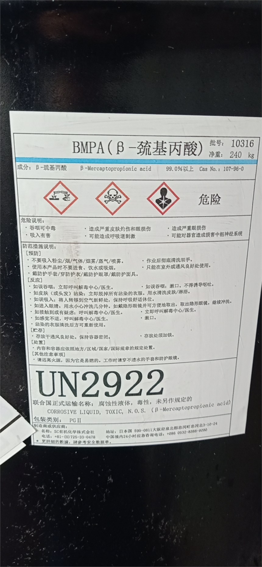 (yng)  M(jn)ԭb  r(ji)(yu)