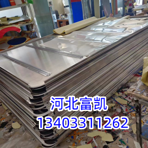 ʯfX(bio)־(bio)־Əҿژ(bio)־Ƴеݘ(bio)־l(f)ˮ_(ti)(bio)־l(f)