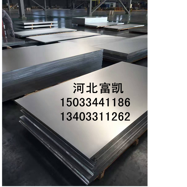 ӱʯfX־尴ӹ/ͨ־S/ʯf־/ʯf־ƏS