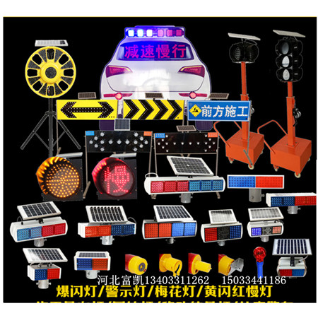 ӱʯfͨOʩSҬF؛·ʾ̫ܾʾ134O3311262t{ʾSWl