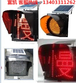 ӱ̫SWlеSW134O3311262ˮ_̫SWSW