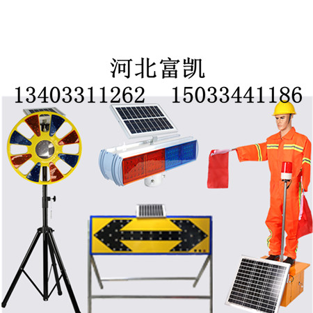 ӱ·ʩʾSҺӱ·ʩD134O3311262ӱʯflWSW