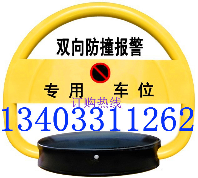 ӱʯfb܇λil/늄܇λiԄ܇λi134O3311262b܇λil