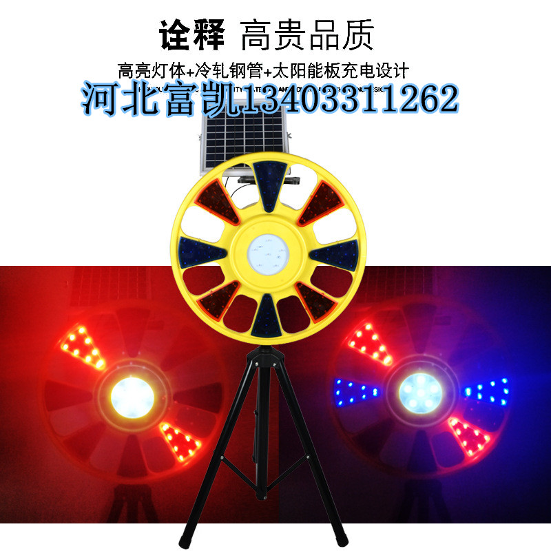 ӱٹ·Dl/ӱPͨOʩ134O3311262̫ܻD/̫lW