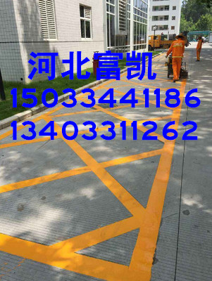 ʯf܇(ch)(k)(xin)ʩ/ͨO(sh)ʩʩ15O33441186ʯfͣ܇(ch)(chng)pَo(h)Ǔ܇(ch)U