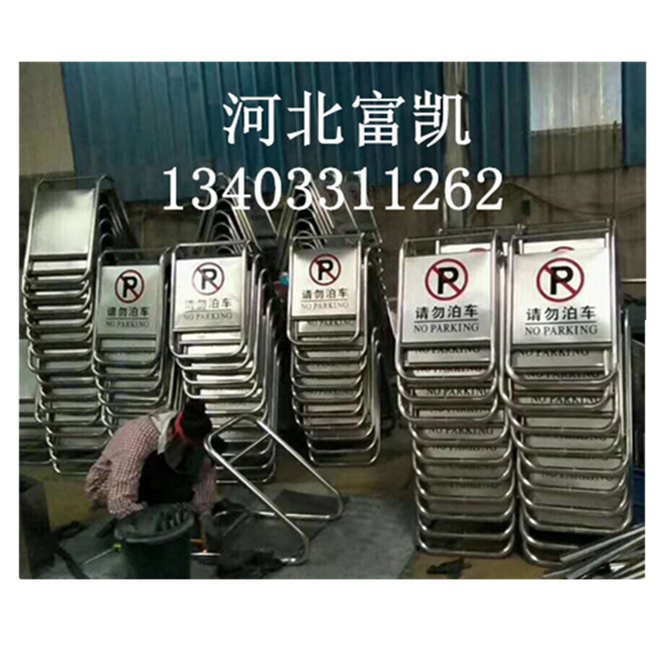 ӱʯfֹͣ܇ƾƵTՈ܇134O3311262VIPͣ܇λ־