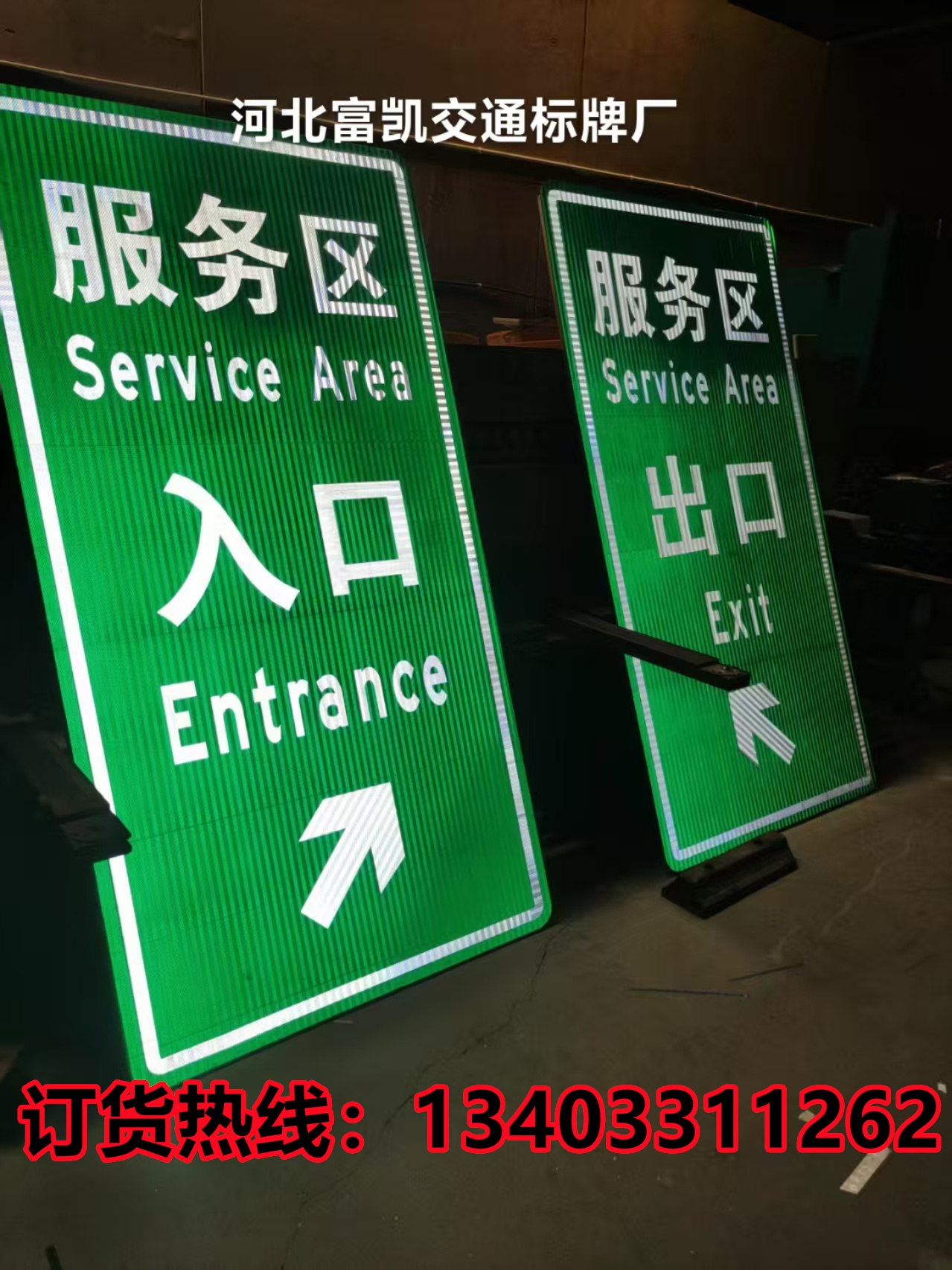 ֽͨ(bio)־/߅߅(bio)־134O3311262(bio)־/֘(bio)־Ʒ(bio)־