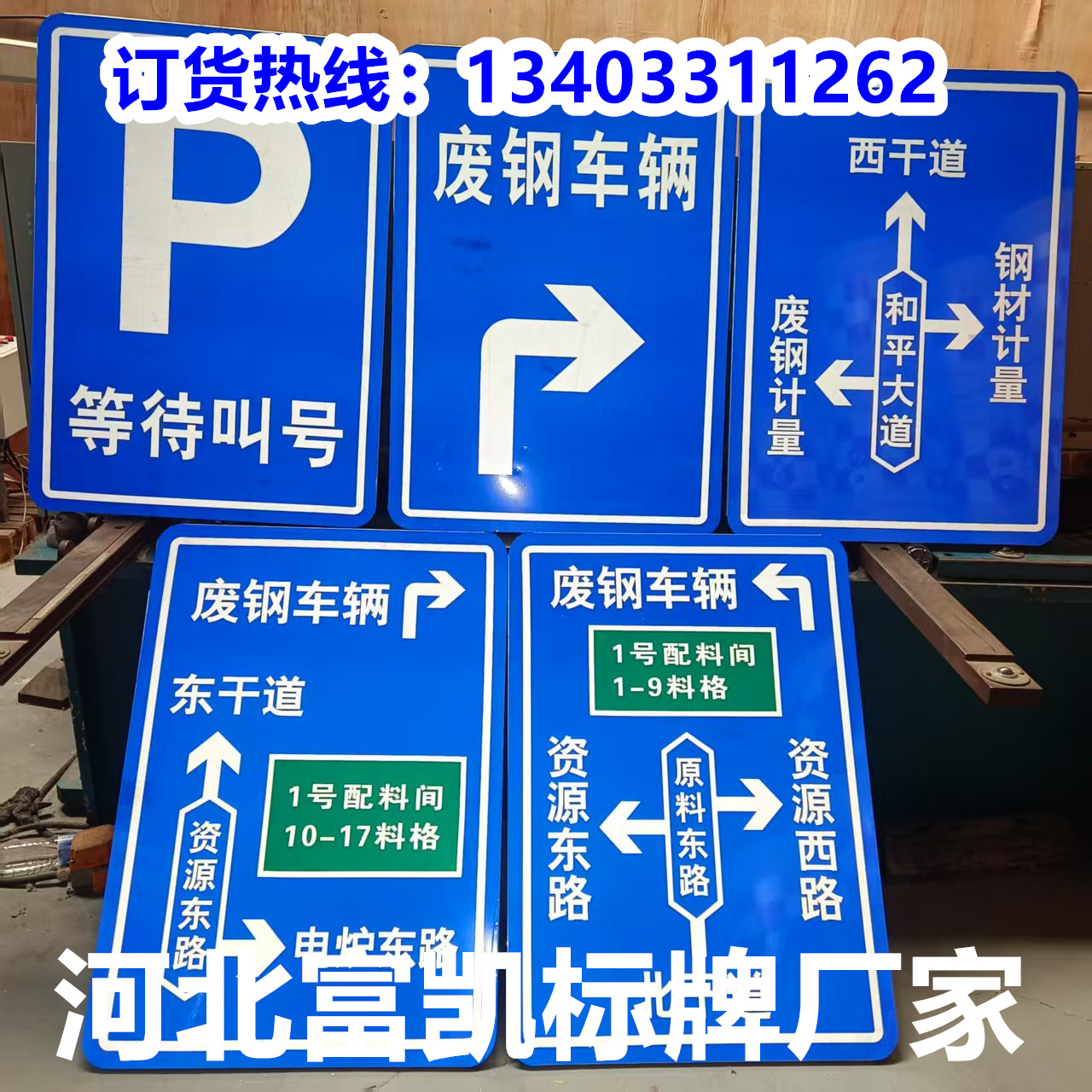 ʯf־bQʩͨ־15O33441186ʯf·־Ƶ·ָʾ