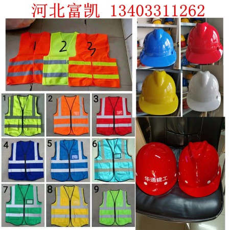 ӱʯfȫñl(f)ڱ1343311262ʯfʩȫñȫñݰȫñ