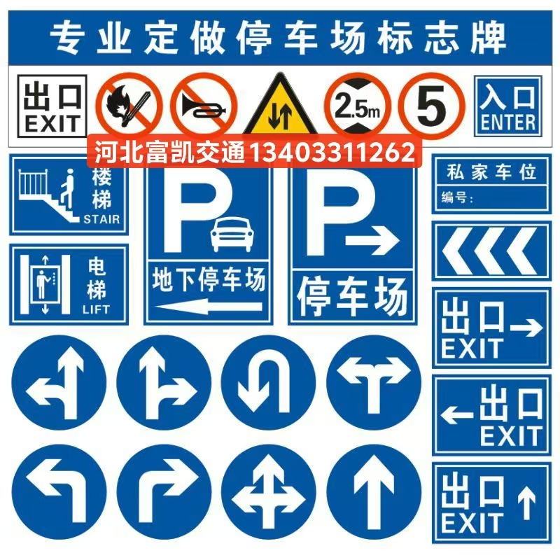 ʯf܇(ch)(k)(bio)־˷(bio)־(bio)־134O3311262ݘ(bio)־Ƙָʾ