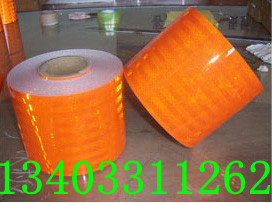 ӱʯfl܇÷Nʩll134O3311262ʯfz⾯ʾz