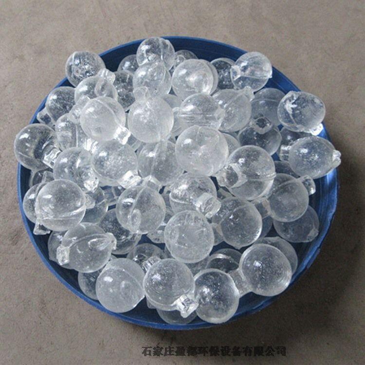 켈Sù׾ h蹸 w ֱ20mmˮܾ̩