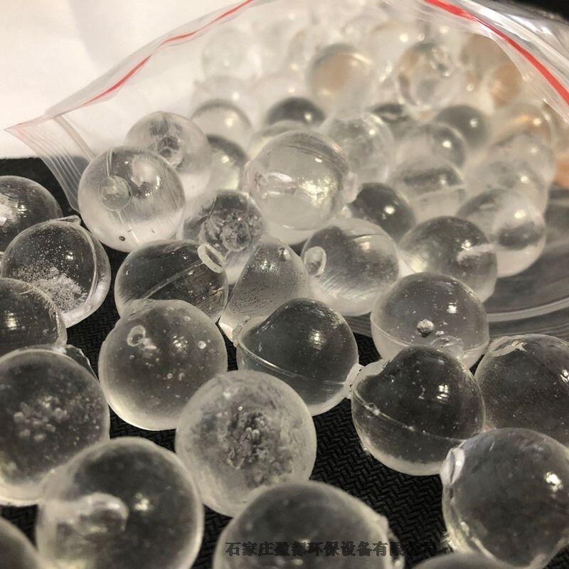 ˮ蹸 rI(y)ˮ̎ù׾ ጄ