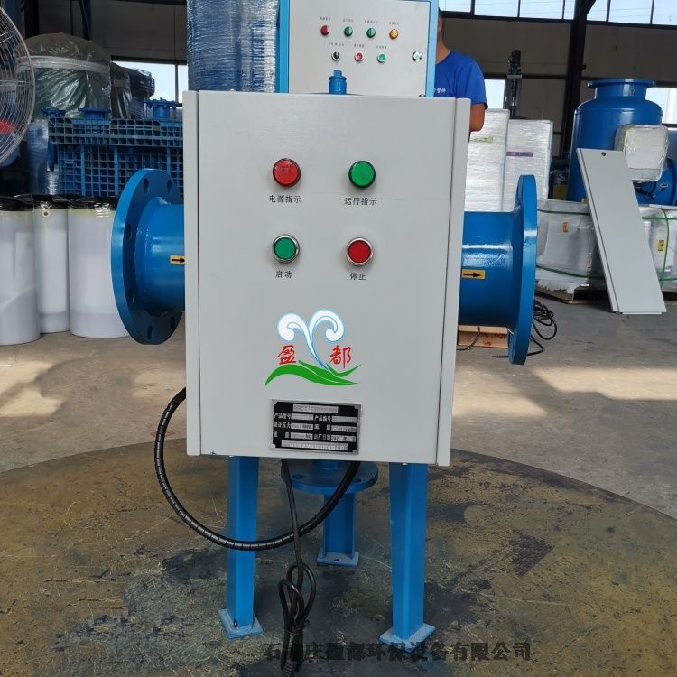 ȫˮ̎  ֱͨﻯˮ̎x  SYS-250Cˮ̎O(sh)ʩ