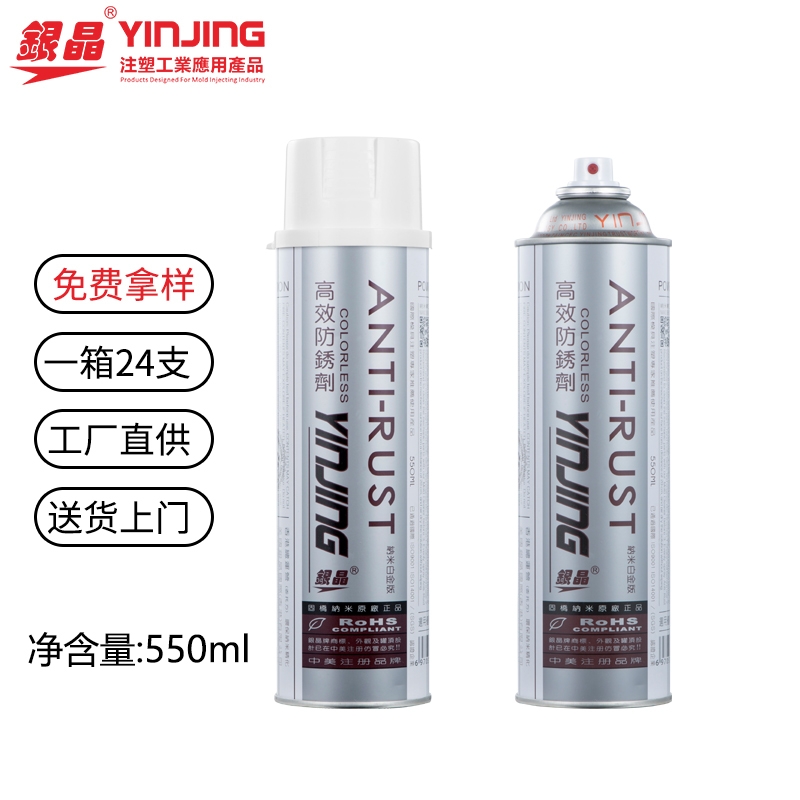 򱱾Ϻӱ550mlyAH-22L͸PSl(f)ģ߷P